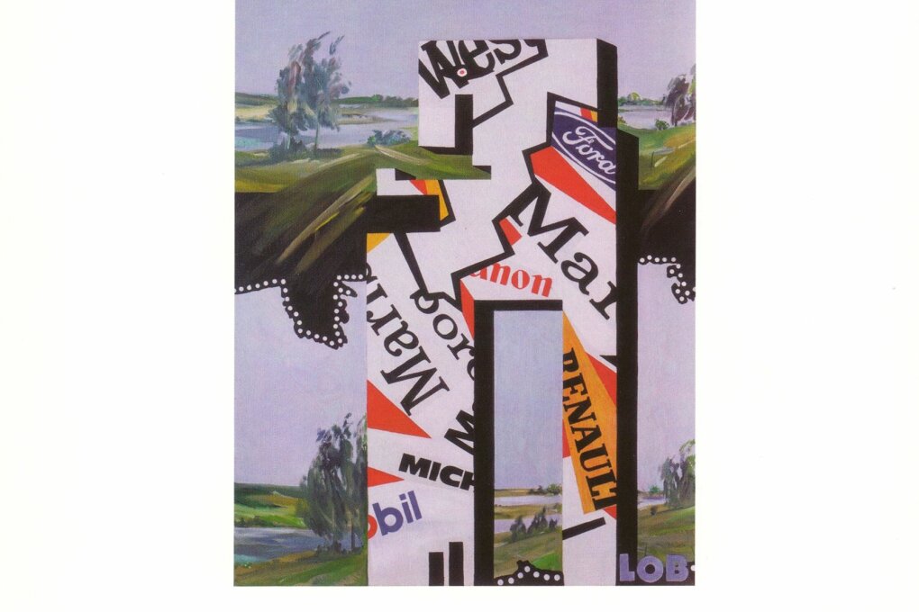 Leonid Ochrymčuk. Retrospektiva